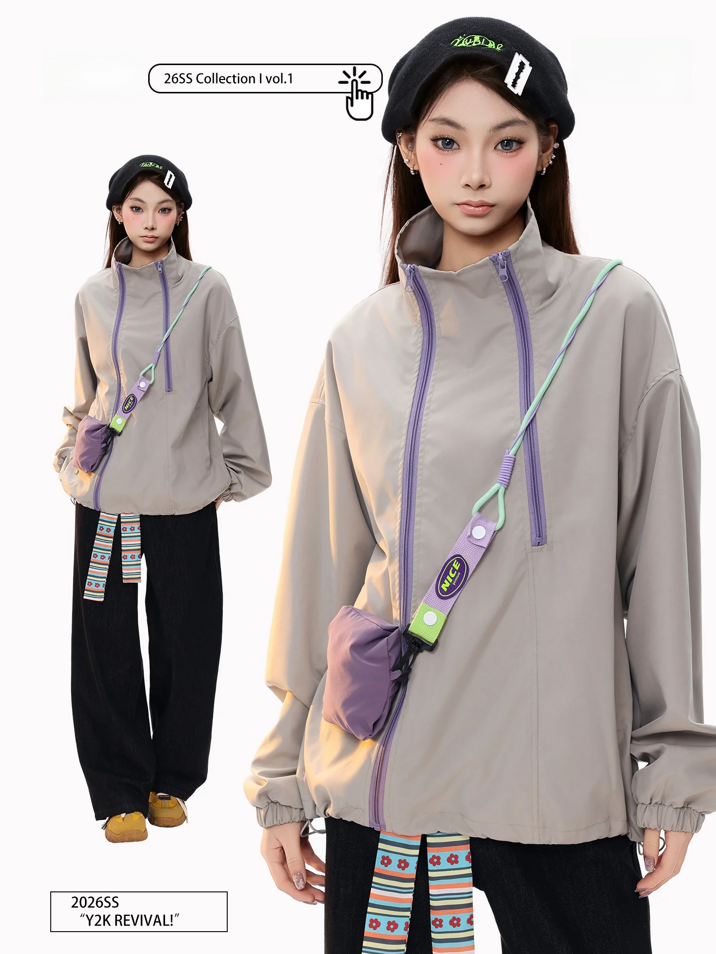 

Женская ветровка PBB в американском ретро-стиле с двойной молнией, функциональная, свободного кроя, с воротником-стойкой, весна 2026