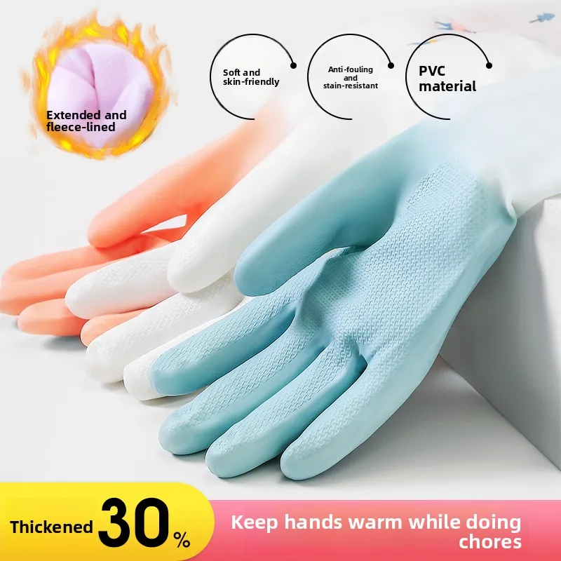 Durable Latex Glove… - image