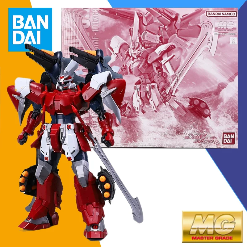 

Bandai MG 1/100 Master Grade PB LIMITED ZGMF-1017GR GINN GLADIATOR Model Kit Assembly Anime Action Figure Model Toy Gift