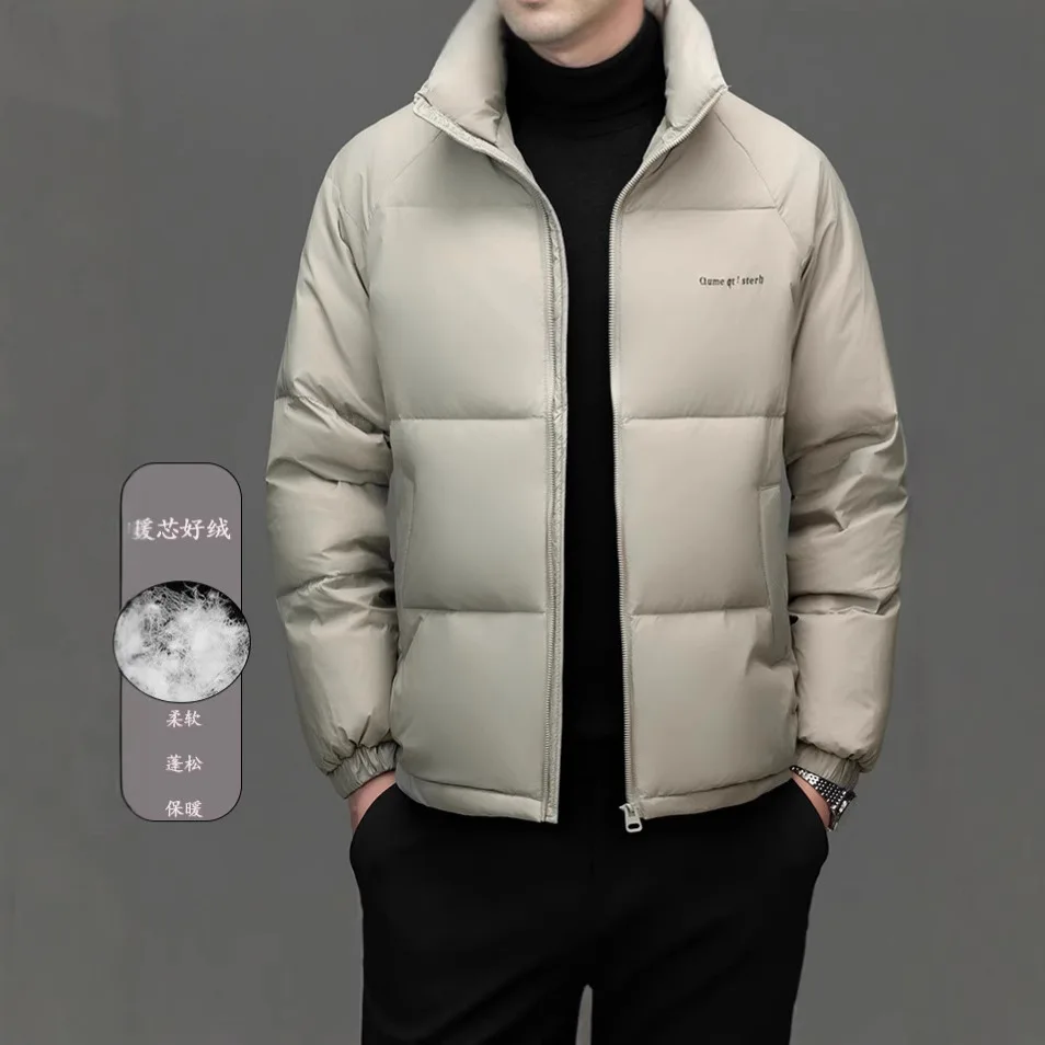 2025 winter men's solid color stand-up neck down jacket, new casual fashion