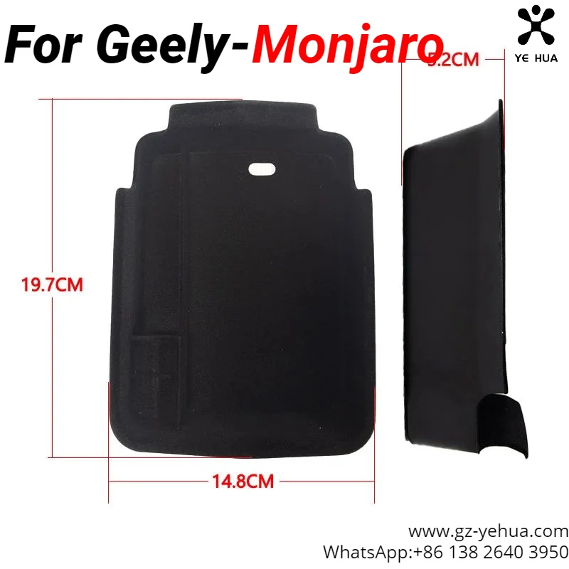 For GEELY Monjaro Manjaro Xingyue L KX11 2022-2024 Car Console Organizer Storage Interior Armrest Storage Box Accessories 5