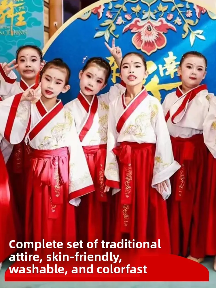 

Red Admission Ceremony Traditional Chinese Clothing Children's Performance Outfit Primary School Students National Learning