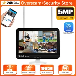 12.5Inch WiFi Screen Monitor Wireless System 16CH 5MP NVR Security WiFi IP Camera Surveillance Motion Detection ESeeCloud IP Pro