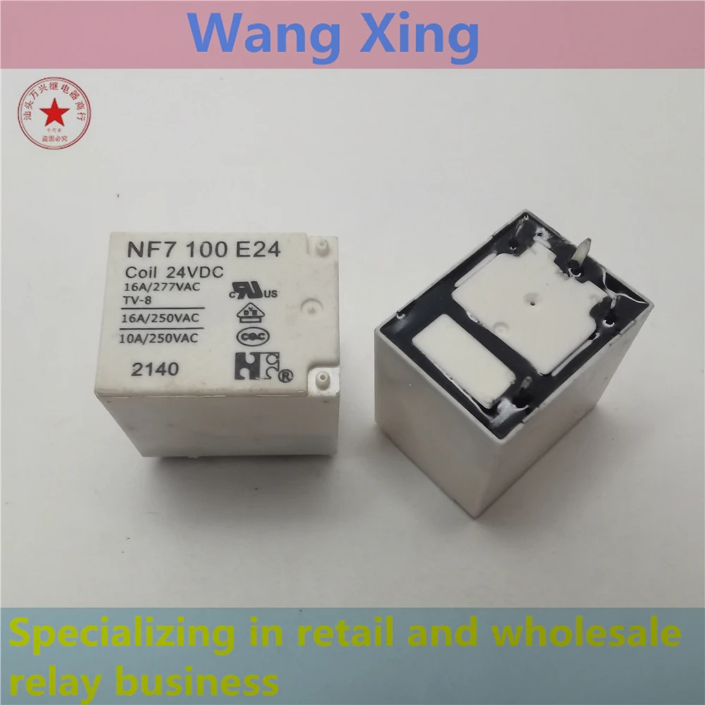 

NF7 100 E24 NF7 100 E12 NF7 100 E9 Electromagnetic Power Relay NF7 100 E75109 NF7 100 E79 9VDC