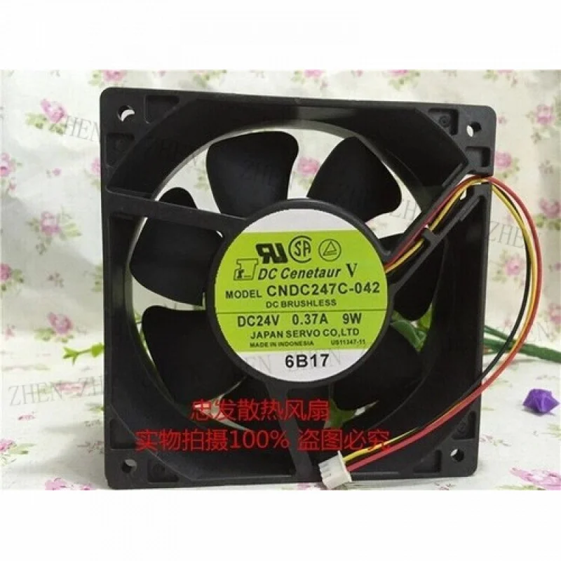 

Y для сервопривода CNDC247C-042 12038 DC24V 0,37A 9 Вт 12 см 3-контактный инверторный осевой охлаждающий вентилятор