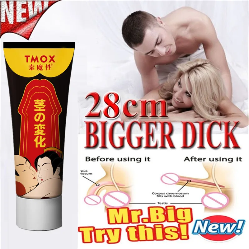 Herbal Penis Enlargement Cream Delay Ejaculation Erection Stiffen Thicking Penis Lubricants Men Aphrodisiac  Indian God Oil