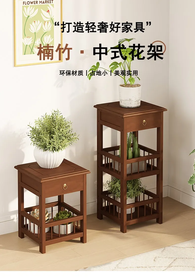 Floor-to-ceiling flower pot frame Multi-layer flower stand Shelf Balcony Solid wood living room Chinese flower table