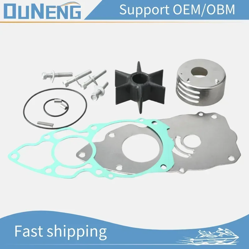 OUNENG NEW 6AW-W0078 Water Pump Impeller Kit Yama-ha Outboard Motor 4 Stroke F300 300HP 6AW-W0078-00 6AWW0078 Boat Engine