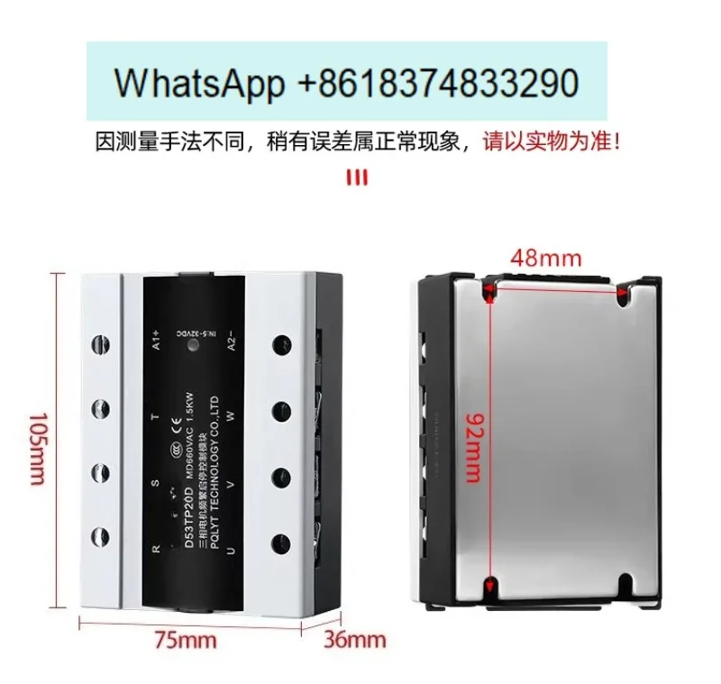 Motor jogging frequent start control module three-phase solid state relay D53TP20D 1.5KW 2.2KW