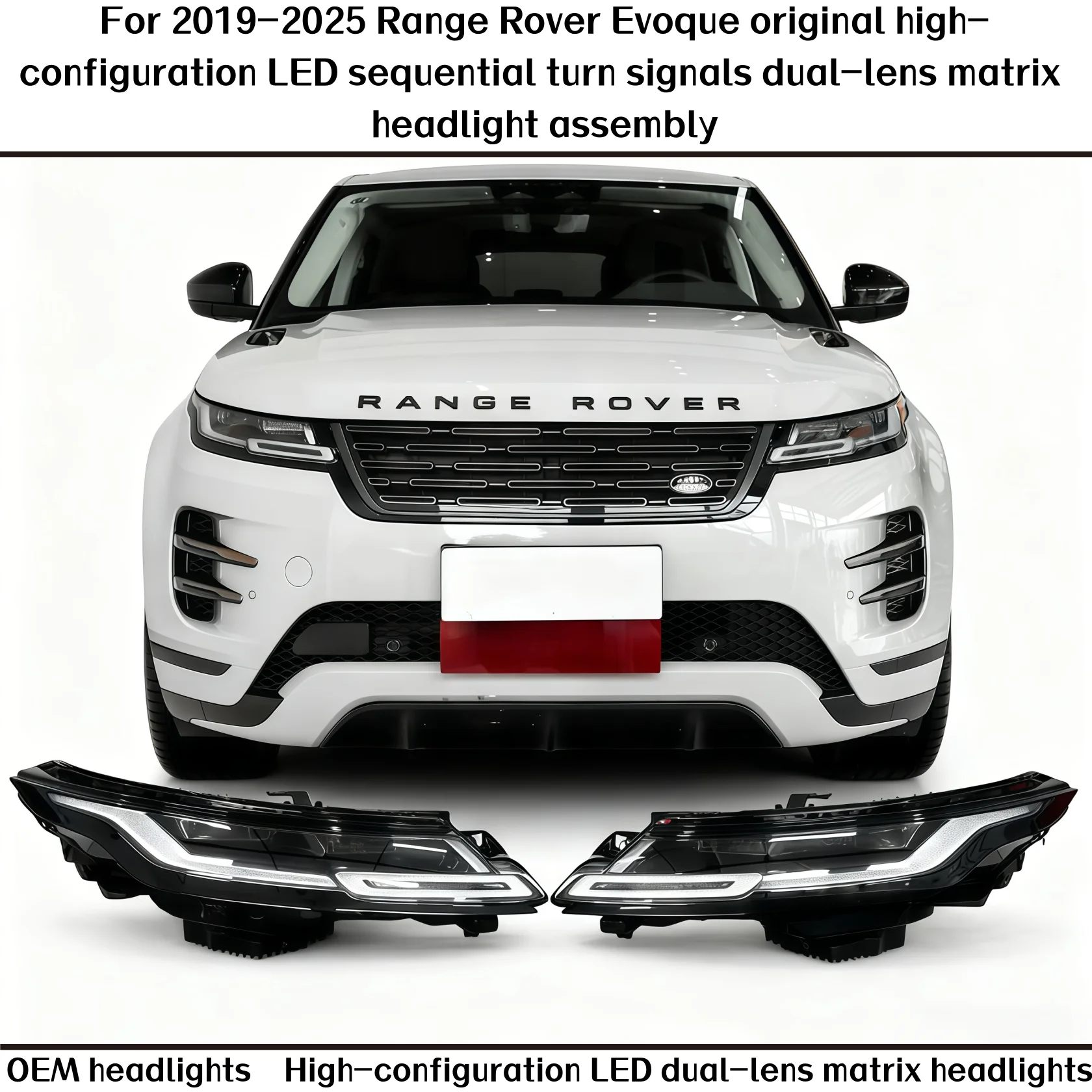 

For 2019-2025 Range Rover Evoque Original High-configuration LED Sequential Turn Signals Dual-lens Matrix Headlight Assembly