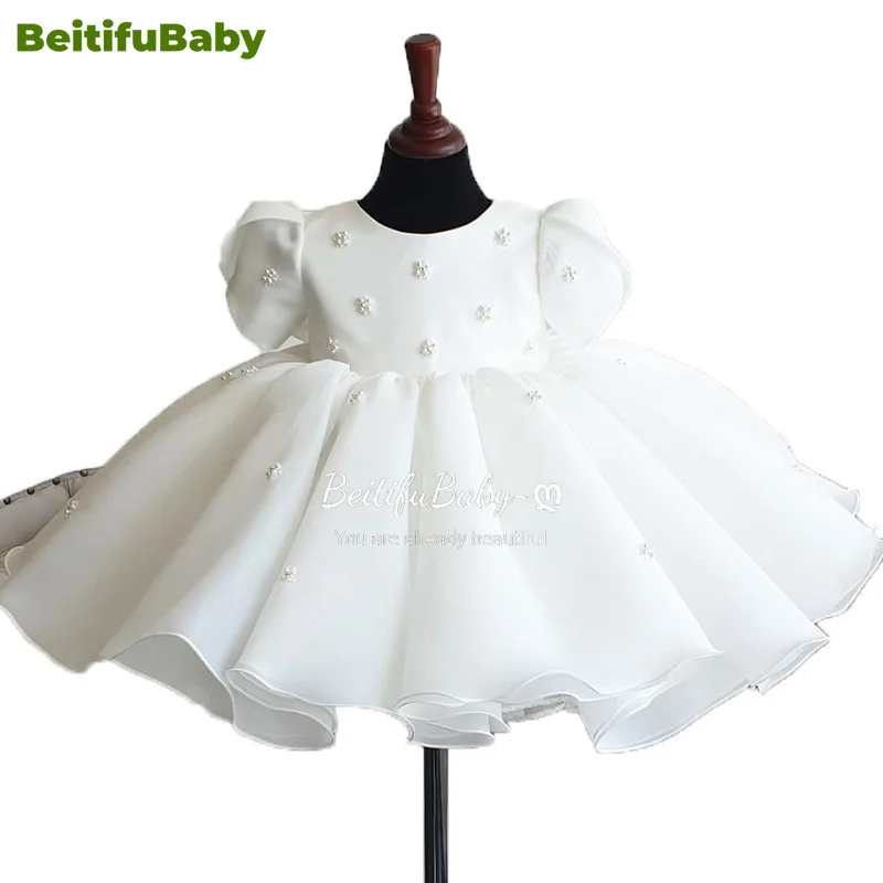 BeitifuBaby Flower Girls Dresses Princess Style Round Neck Pearl Decoration Short-sleeved Gown Ball Wedding Dress for Children