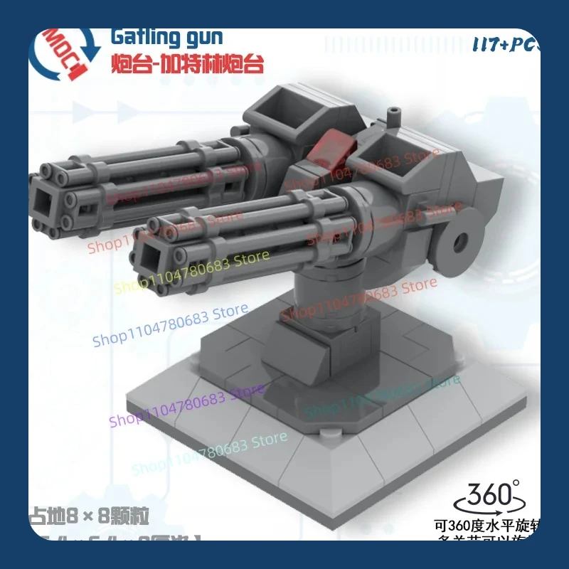 

MOC New Military Doll Aviation Battery Gatling Rocket Heavy Weapons Building Blocks Gifts Ornaments Collection