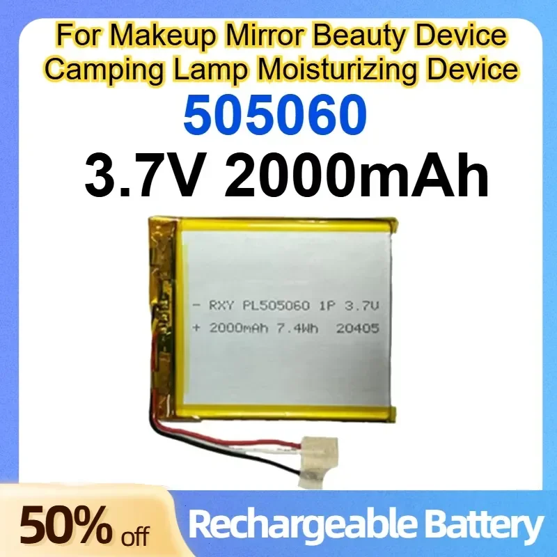 

505060 Polymer Lithium Battery 3.7V 2Ah for Makeup Mirror Beauty Device Camping Lamp Moisturizing Device Rechargeable Battery