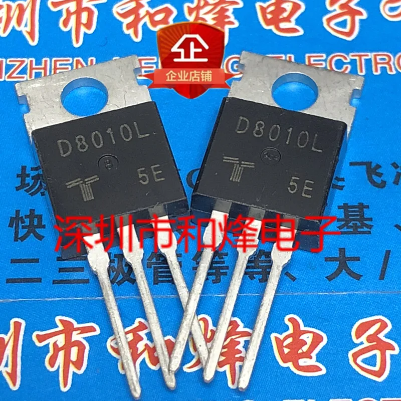 5PCS-10PCS D8010L  TO-220 800V 10A   Transistor ON STOCK