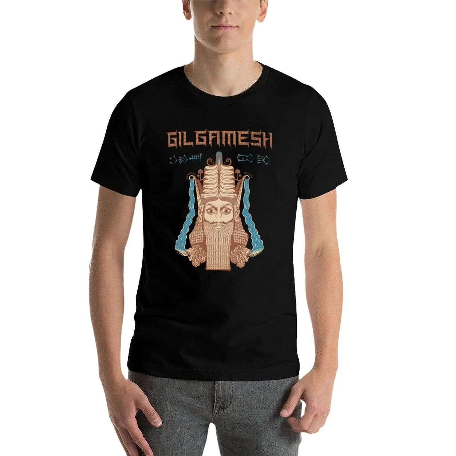 Gilgamesh Tigris Euphrates T-Shirt Moisture Control Sports Tee
