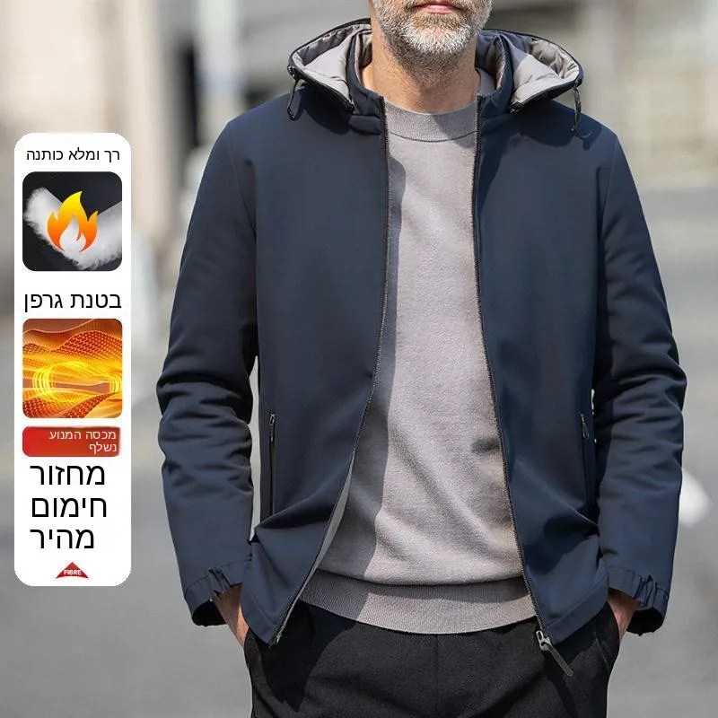 Fall Winter 3D Casual Hooded Jacket Removable Simple  Color Versatile Men's Cotton Wool Blend Outdoor Wear