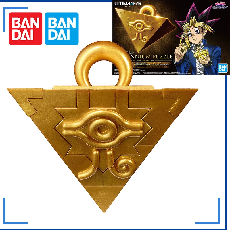 In Stock  Bandai  Original Genuine Duel Monsters Yu-Gi-Oh! Ultimagear UA Millennium Puzzle Gold Sarcophagus  Model Toy Action