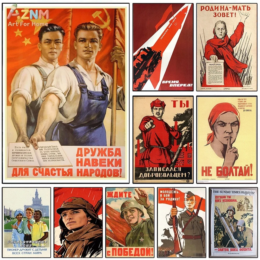 Vintage USSR Soviet Propaganda Canvas Poster Frameless Retro Communist Wall Art Print Antique Style Home Room Decor Historical