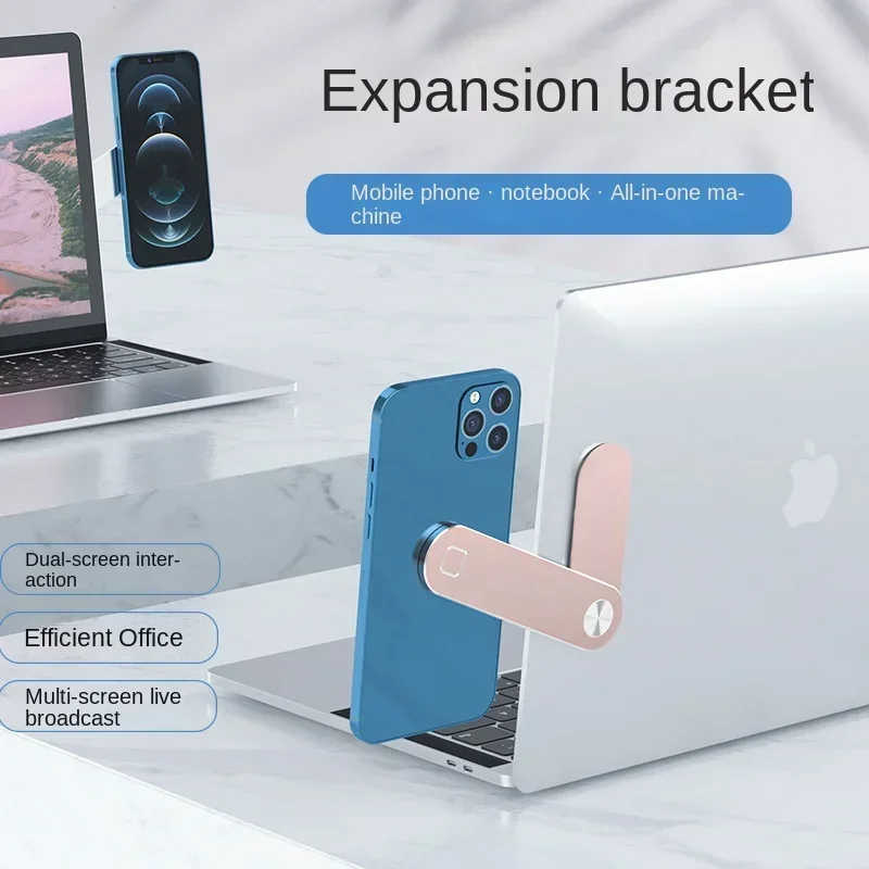

Laptop Expansion Phone Holder, Computer Side Expansion Foldable Magnetic Suction Dual Screen Live Streaming Support Bracket