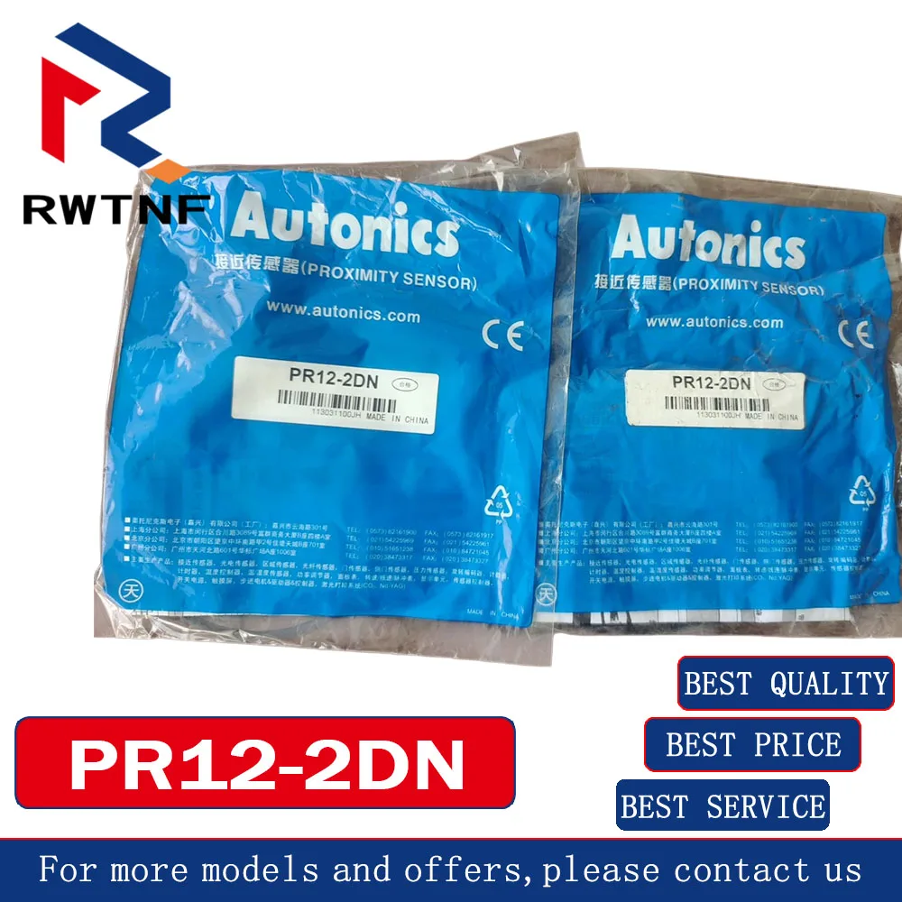Brand New Genuine PR12-2DN AUTONICS proximity switch sensor,100% original warehouse stock