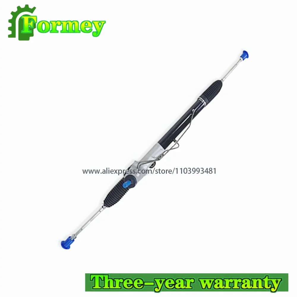 

Power Steering Rack Gear 8979461320 8-97946132-0 For Isuzu Nissan D-MAX
