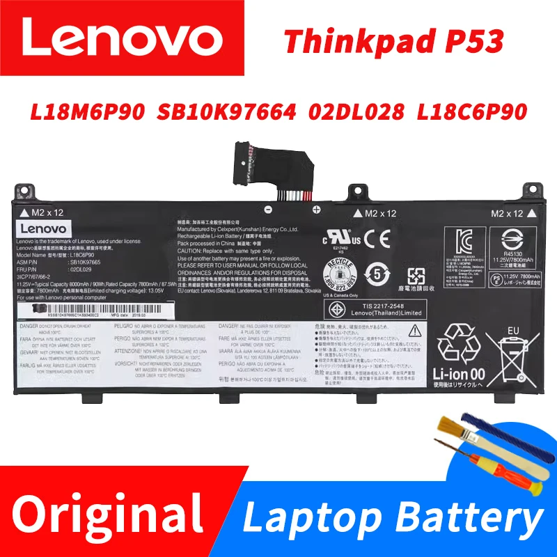 

Оригинальный аккумулятор для ноутбука Lenovo ThinkPad P53 L18M6P90 SB10K97664 02DL028 L18C6P90