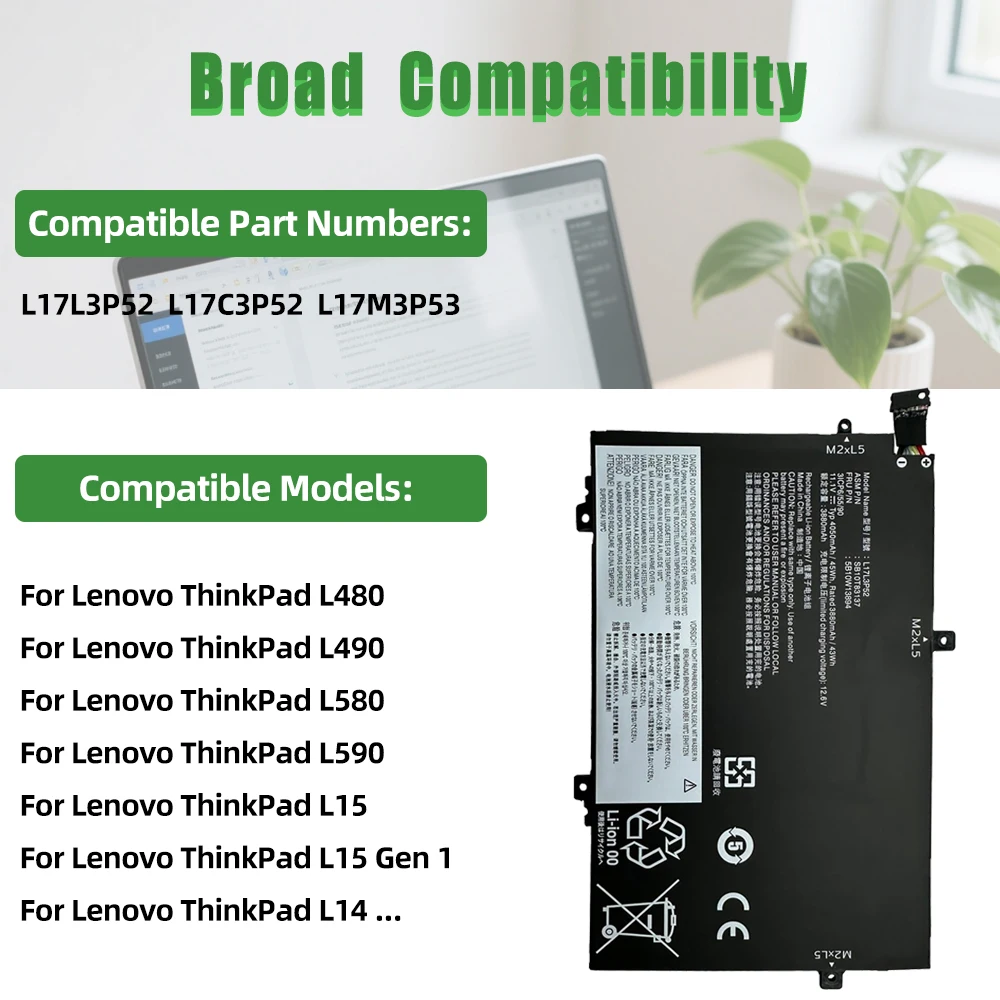 배터리 제품 사진