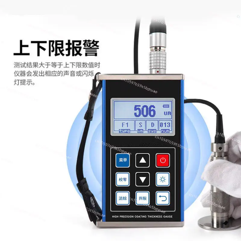Metal Coating Thickness Gauge Industrial Grade Split Galvanized Coating Anti-corrosion and Fireproof Paint Thickness Gauge