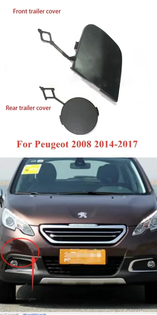 for 14-17 Dongfeng Peugeot 2008  1611651780 front and rear bumper trailer cover towing hook cover OEM 161234180A