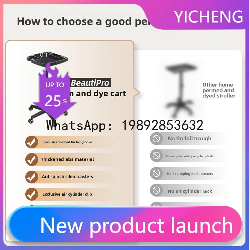 

new barber tool cart can be lifted and lowered mobile perm and dyeing hair cart hair salon beauty