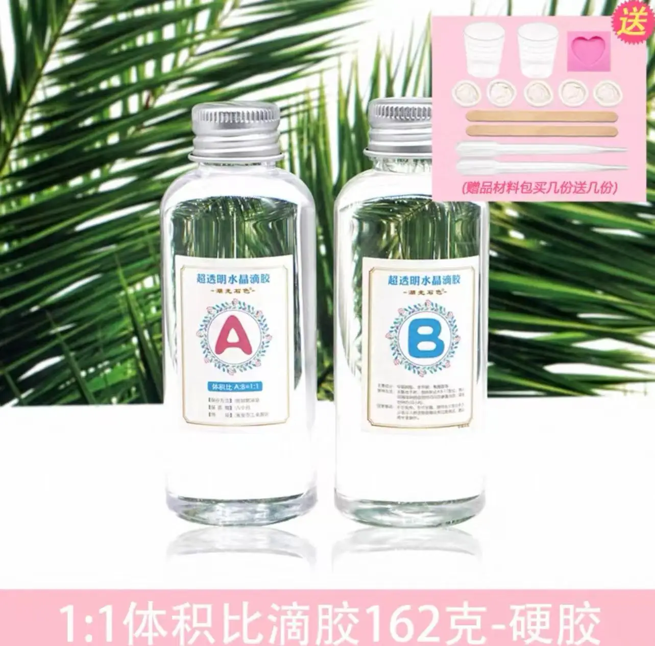 162g AB Crystal Clear 1:1 Epoxy Resin – Ideal for DIY Crafts, Jewelry & Mold Casting