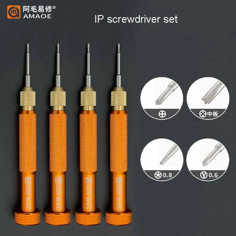 

AMAOE 2D Aluminum Screwdriver for Android Phone Repair and Disassembly High Quality Precise S2 Alloy Batch Head