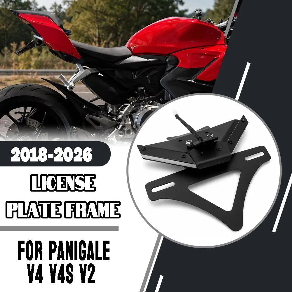 For DUCATI Panigale V4 V4S V2 2018-2026Motorcycle License Plate Holder Rear Tail Tidy Turn Signal Integrated Install Accessories
