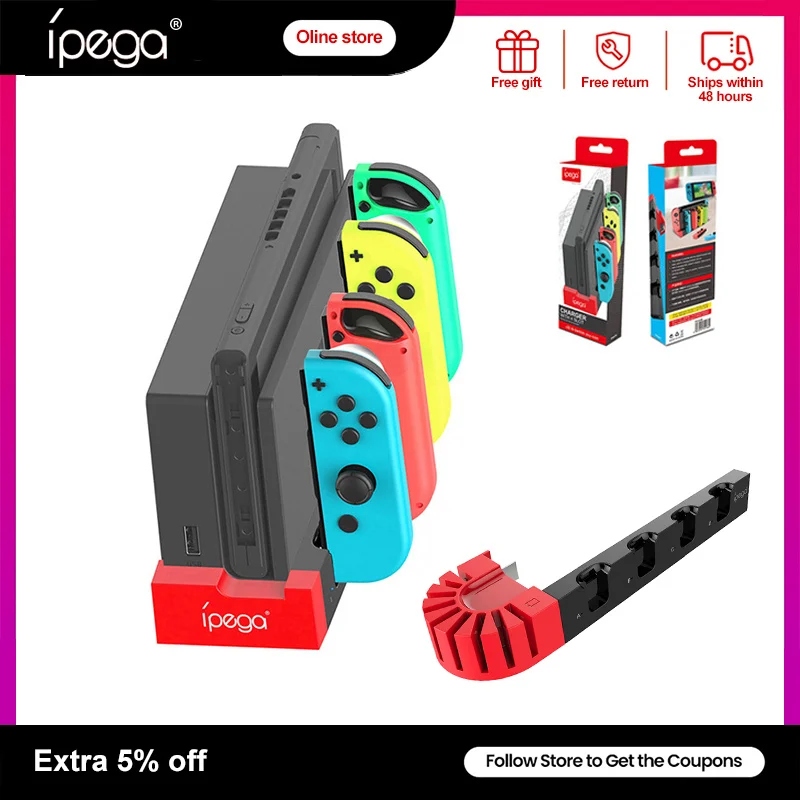 Ipega Joy Con شاحن قاعدة شحن حامل محطة حامل لملحقات وحدة تحكم ألعاب نينتندو سويتش Joy-Con