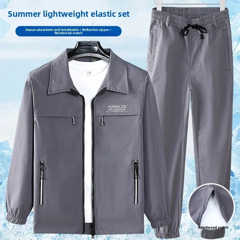 

Men's Summer Quick Dry Breathable Elastic Outdoor Camouflage Workwear Thin Style Automobile Repairing Labor Protection Suit