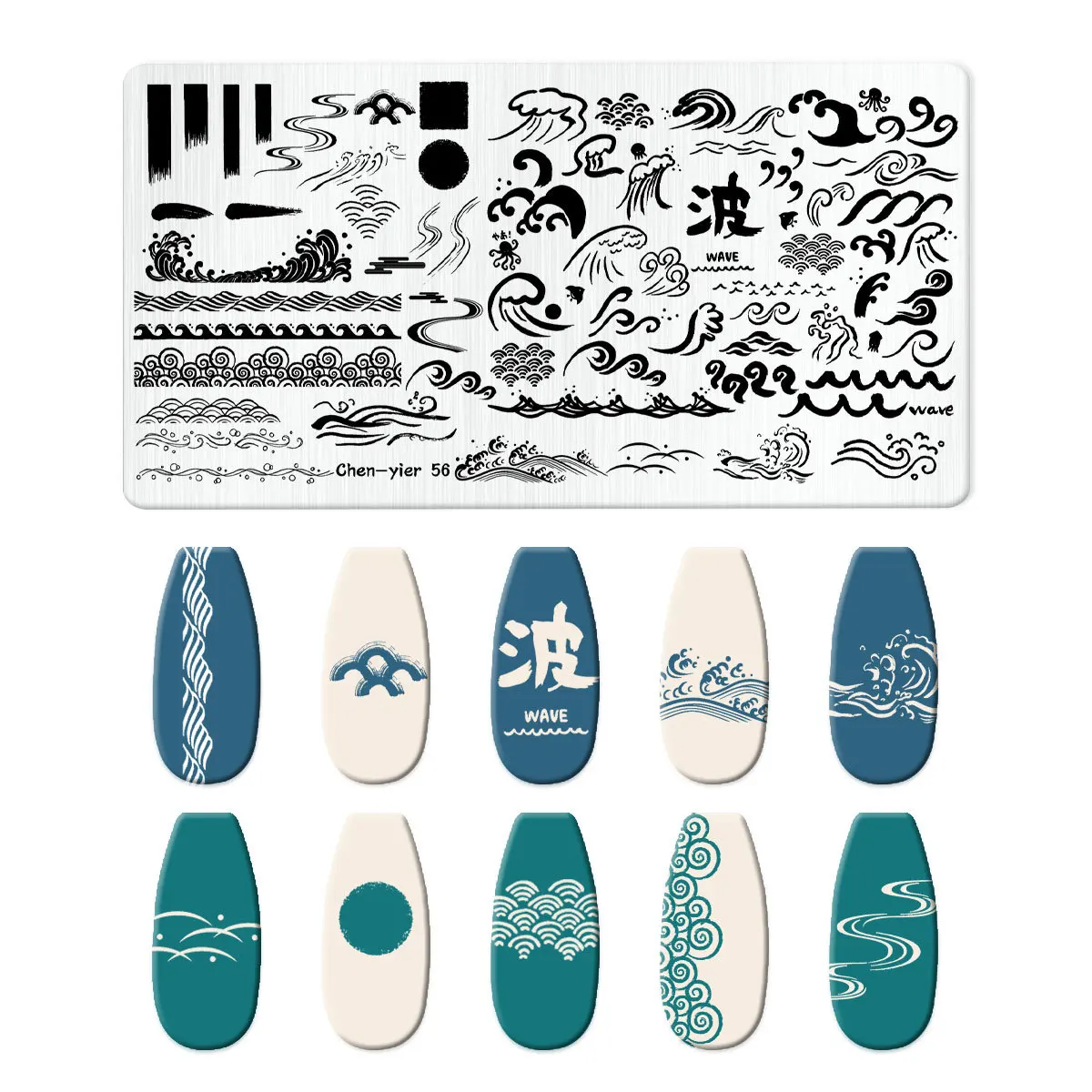 Plaques d'estampage pour Nail Art, dessin animé fille, grue, chaîne serpent, vague, zèbre, pochoirs d'image pour ongles, outils de timbres, modèle de manucure, 1 pièce