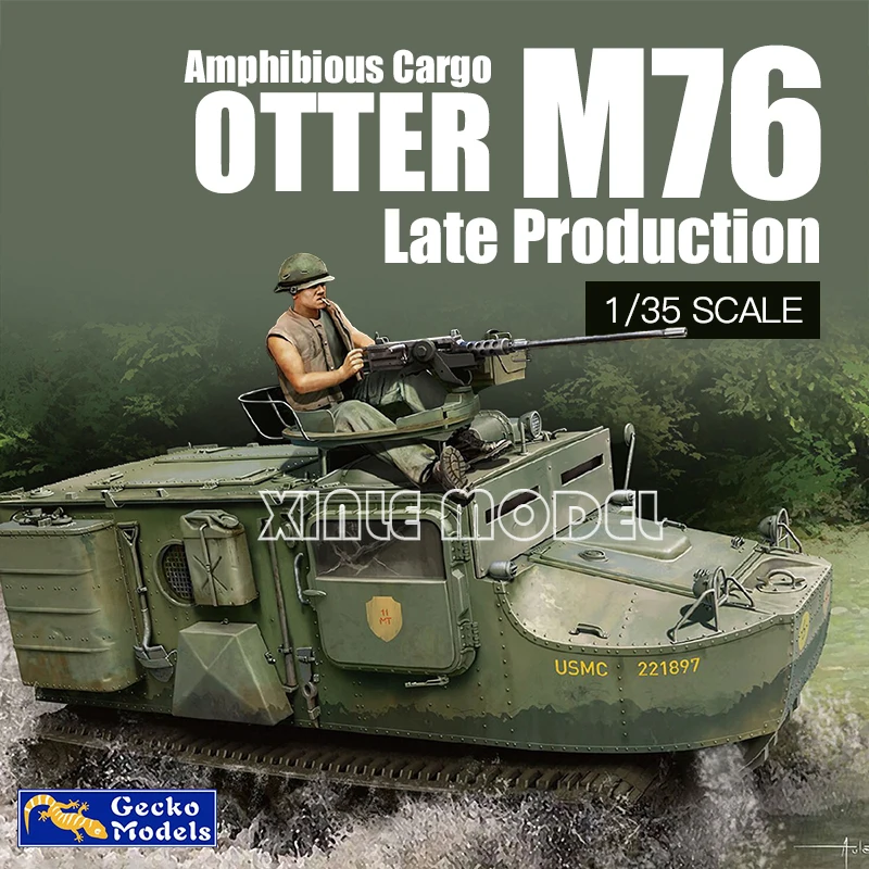 

Комплект пластиковой сборки модели Gecko 35GM0117 Вьетнамская эпоха США M76 «постер» транспортный автомобиль-амфибия (изготовление позже) 1/35