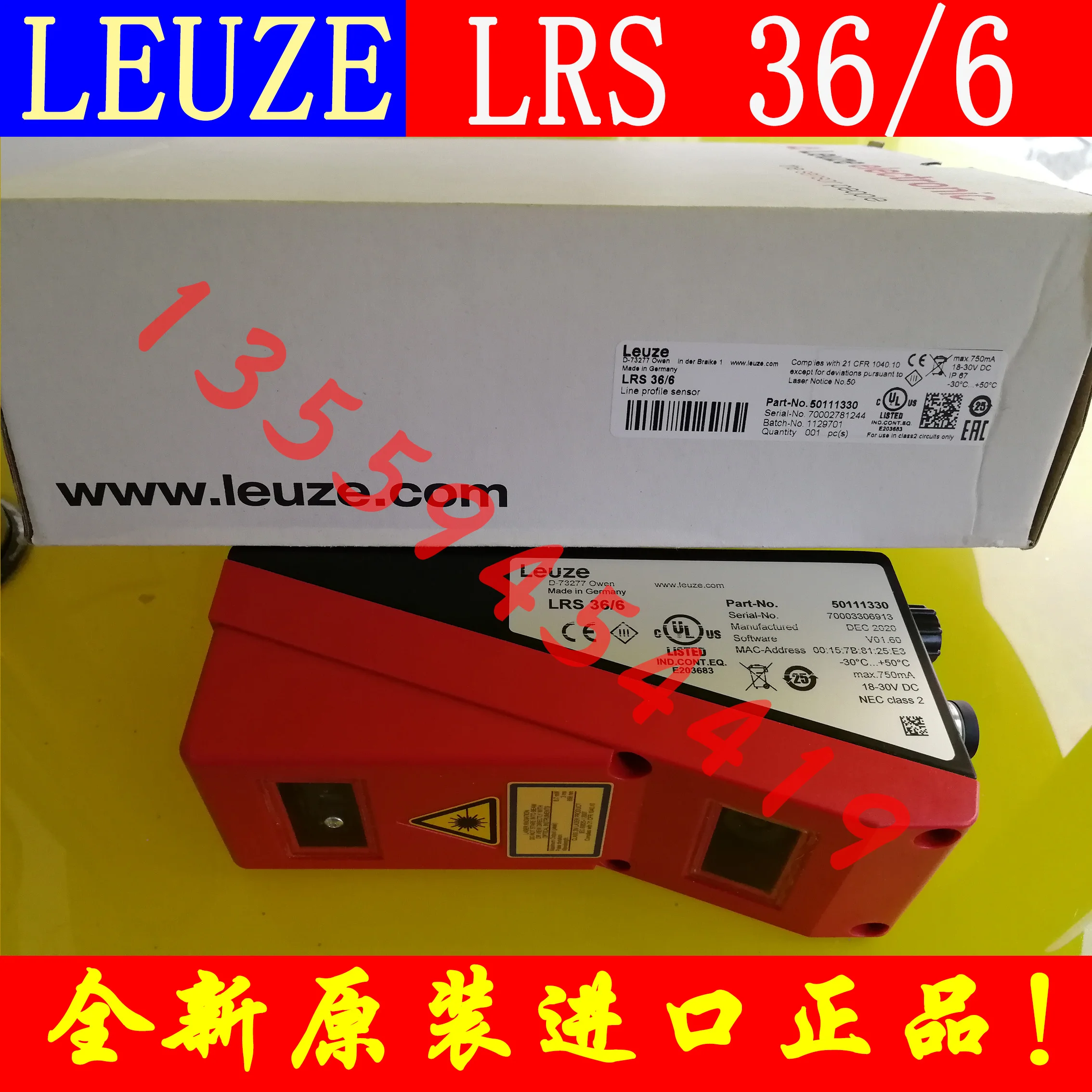 LEUZE Labor Easy Linear Detection Sensor LRS 36/6 Authentic Free Shipping Bargaining Order 50111330