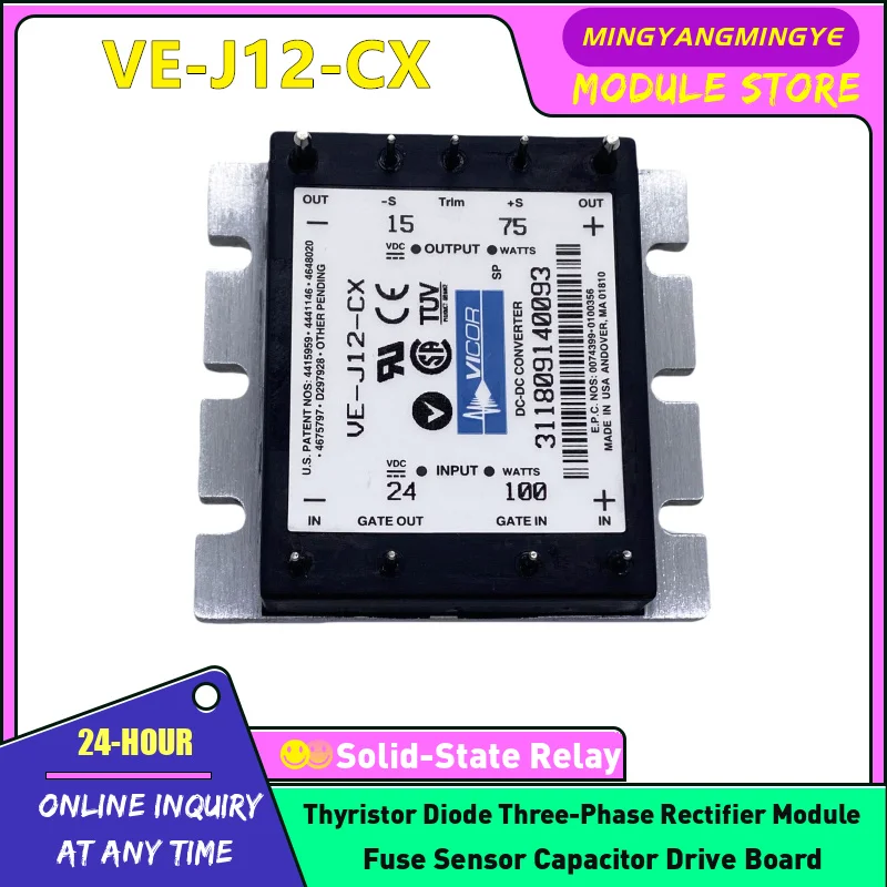 Módulo IGBT VE-J12-CX NUEVO ORIGINAL EN STOCK