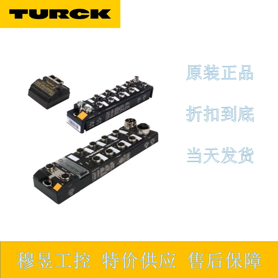 [Only Genuine Products] Turck Proximity Switch NI35-CP40-FZ3X2 Germany Turck Inductive Proximity