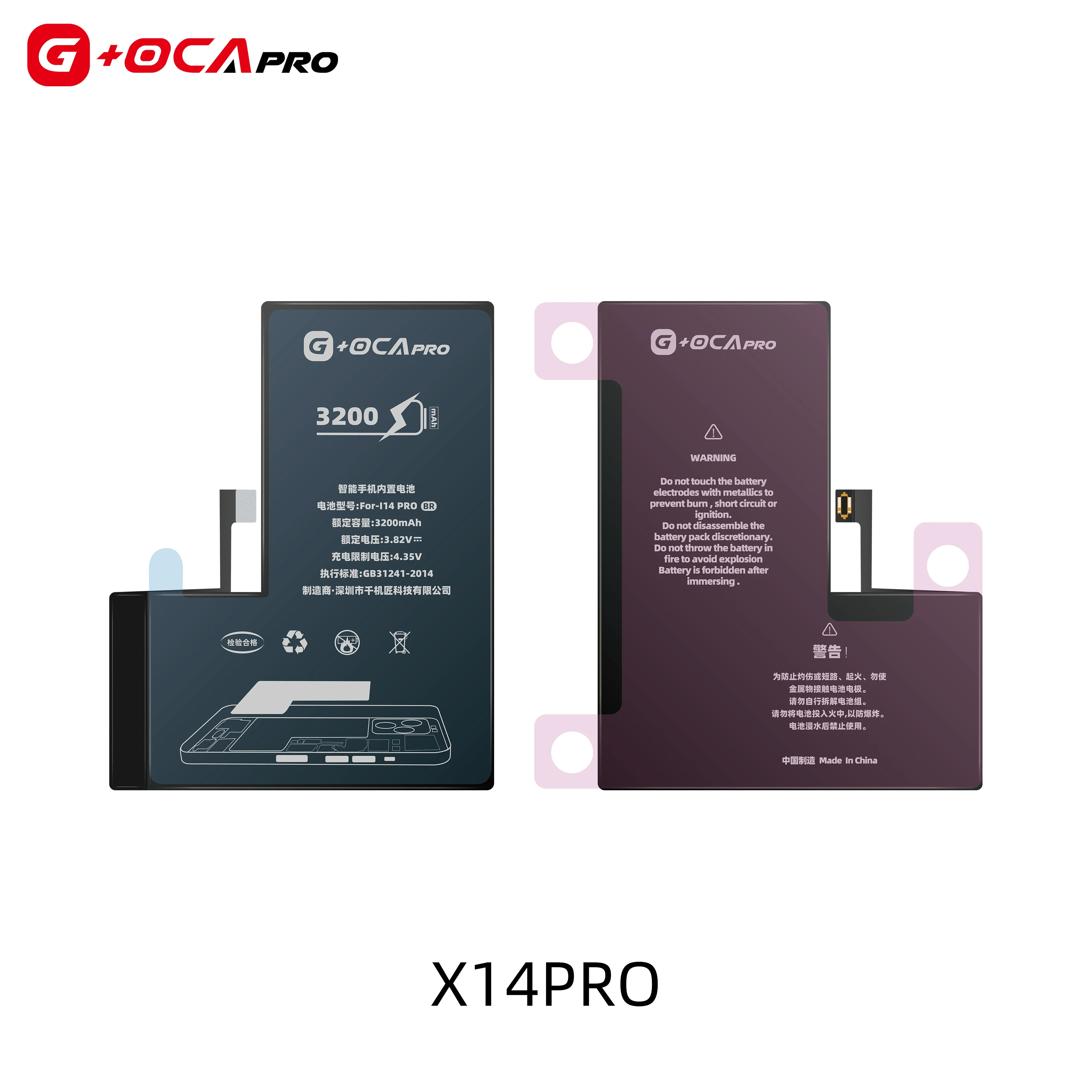 G+OCA Pro High Capacity Phone Battery For iPhone 6G 6s 6p 6sp 7 7p 8 Plus X Xr Xs Max 11 12 13 Pro 14 Raw material battery