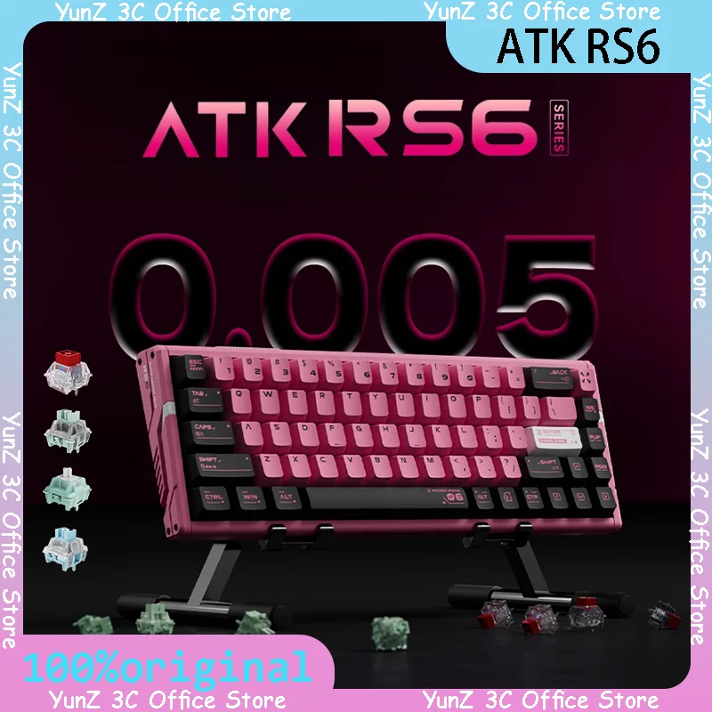 ATK RS6 magnetic axis keyboard full key hot swappable RT0.001 customized aluminum shell e-sports game mechanical keyboard wired