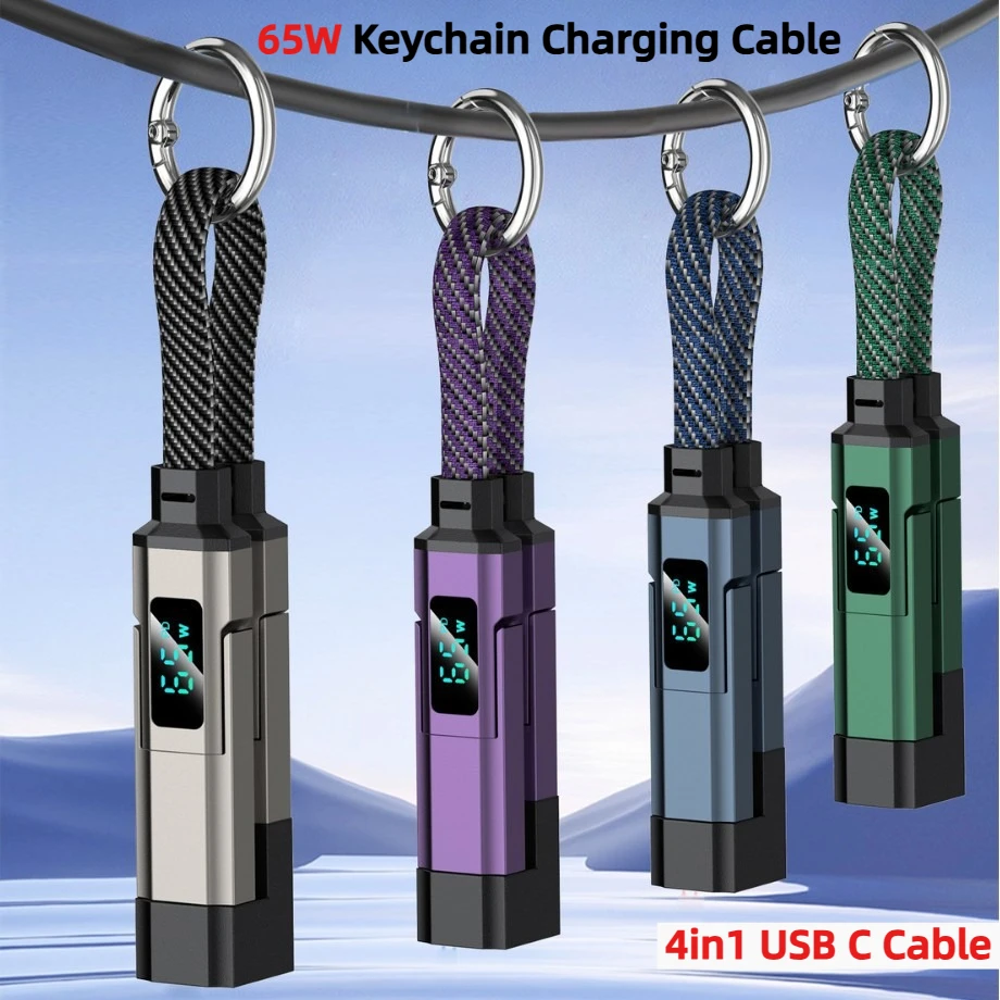 65W Keychain Charging Cable 4in1 USB C Cable with V/A/W Display Type C for Apple Portable Cord for IPhone/iPad/Samsung/Laptop