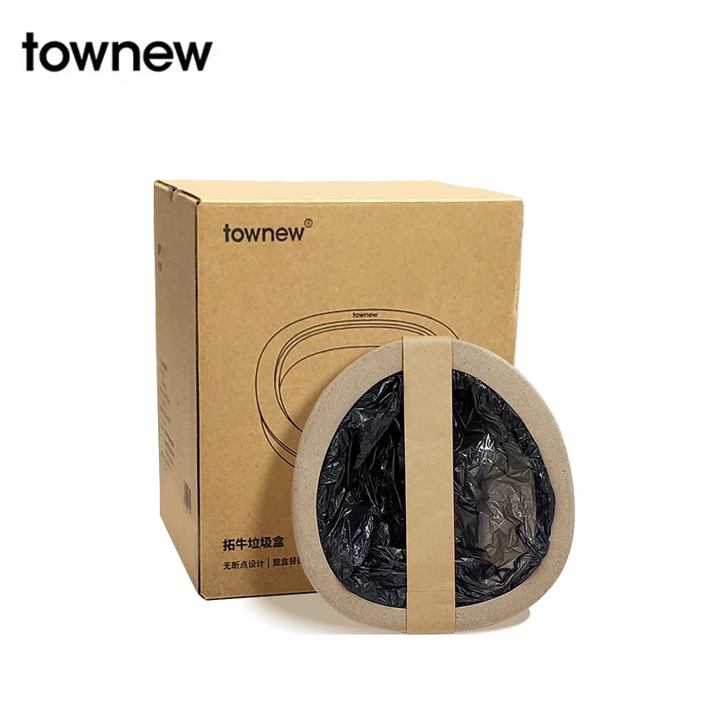 TOWNEW T AIR ONE smart trash can replacement bin refill ring R15 for use with T AIR ONE, 8Pk, ring contains