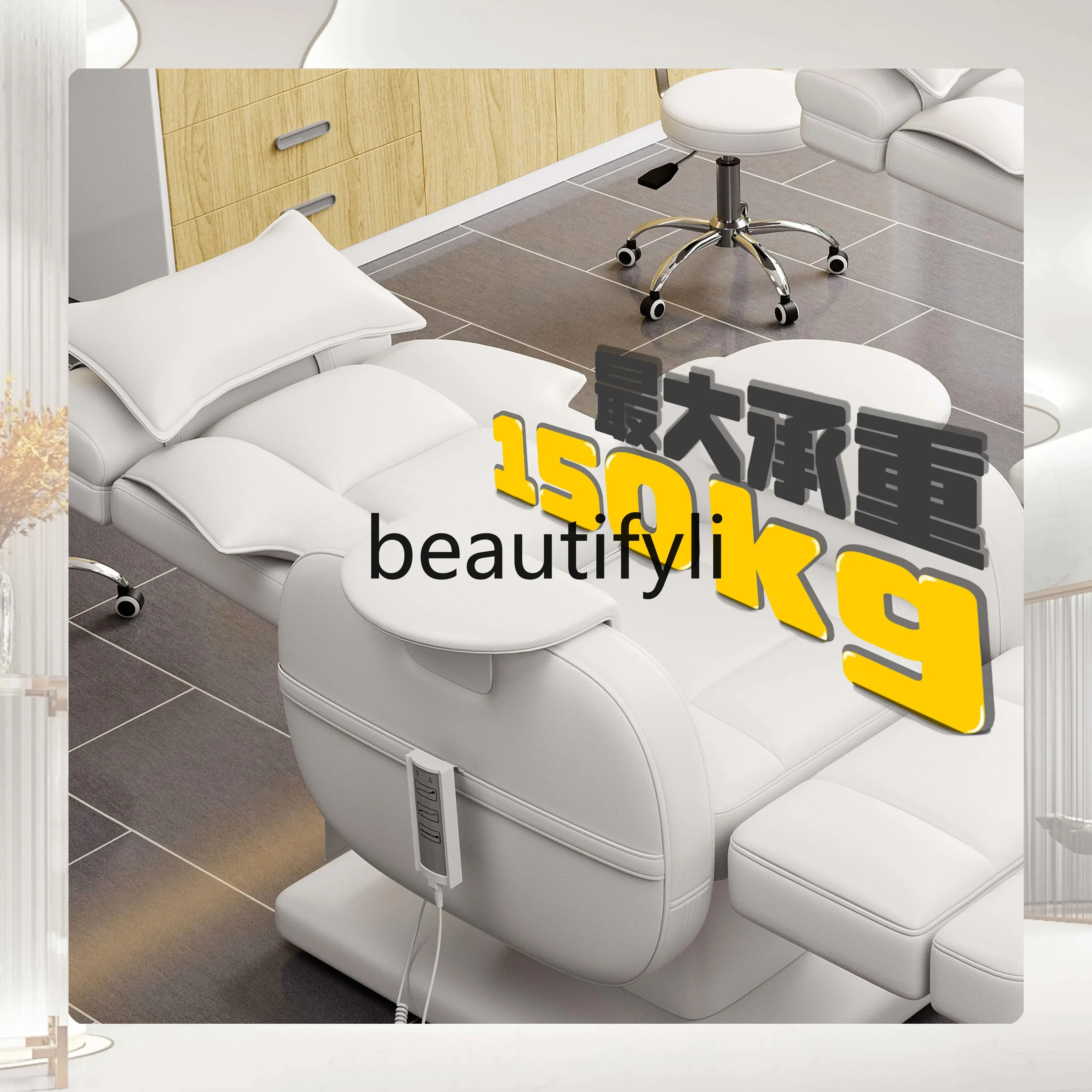 

SS Multifunctional , hypnosis chair, special chair for psychological consultation room, decompression hypnosis relaxation chair