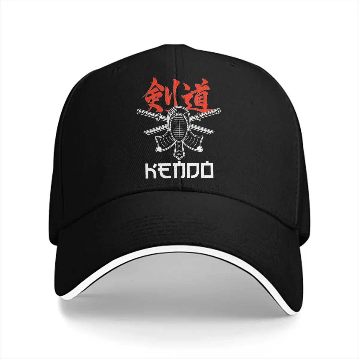 Pure Color Dad Hats Kendo Bogu Shinai Japanese Martial Arts Casual Hat Sun Visor Caps  Peaked Cap