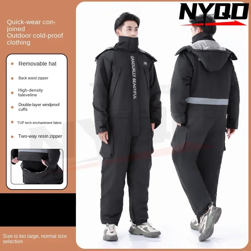 Cold proof clothing antifreeze clothing thick military cotton coat winter fishing suit motorcycle jumpsuit motorcycle jacket