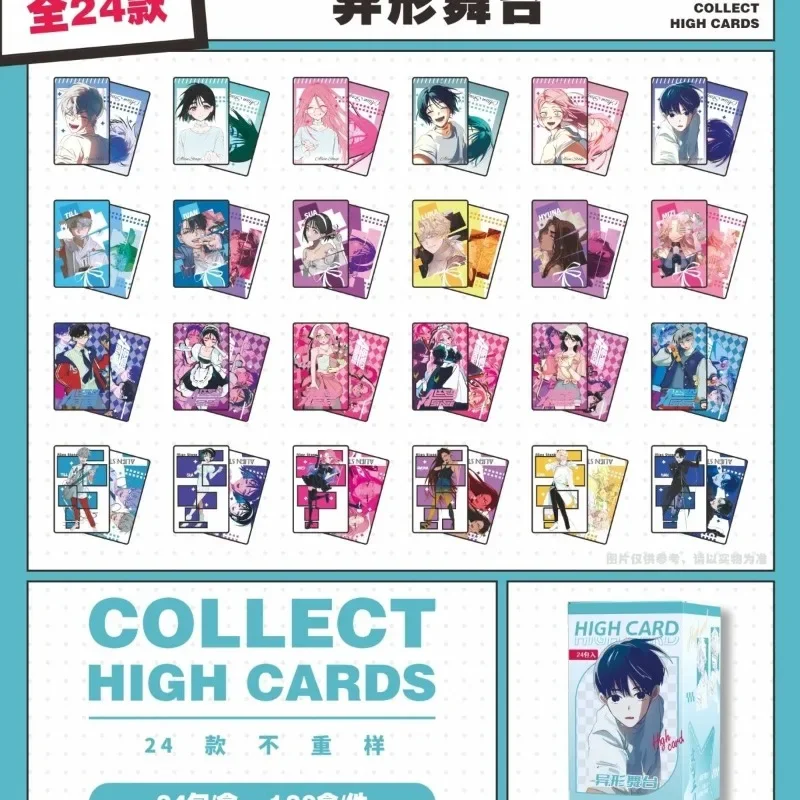 24Pcs/Lot TV Alien Stage Decor Lomo Shining Laser Card Mizi Sua Ivan Till Hyuna Luka Photocard Laminated HD Album Photo Card