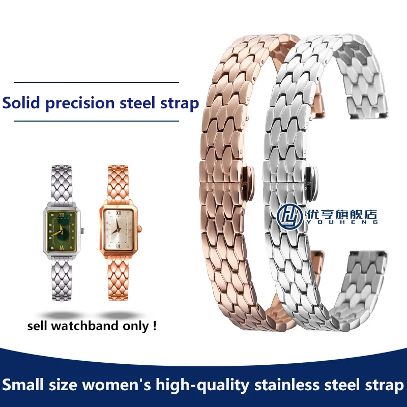 10mm 12mm High Quality Precision Steel Women's Watch Chain for Fossil/Casio/Armani/Swarovski Stainless Steel Watch Strap