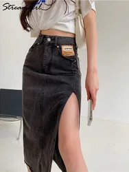 Streamgirl กระโปรงยีนส์ Maxi ยาวกระโปรงยีนส์ผู้หญิงกระโปรงยีนส์ผ่าข้างกระโปรงยาววินเทจสำหรับฤดูร้อนสไตล์เกาหลี